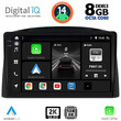 DIGITAL IQ BXF 11271_CPAA (10inc) MULTIMEDIA TABLET for JEEP GRAND CHEROKEE mod. 2005-2007 with Original Navi