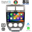 DIGITAL IQ BXF 11276_CPAA (10inc) MULTIMEDIA TABLET for JEEP COMPASS - PATRIOT mod. 2007-2016