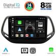 DIGITAL IQ BXF 11278_CPAA (10inc) MULTIMEDIA TABLET for JEEP COMPASS mod. 2016-2021
