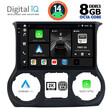 DIGITAL IQ BXF 11295_CPAA (10inc) MULTIMEDIA TABLET for JEEP WRANGLER  mod. 2011-2014