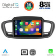 DIGITAL IQ BXF 11319_CPAA (10inc) MULTIMEDIA TABLET for KIA SORENTO mod. 2014-2020