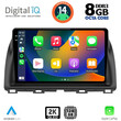 DIGITAL IQ BXF 11380_CPAA (10inc) MULTIMEDIA TABLET for MAZDA  CX5 mod. 2013-2017