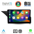 DIGITAL IQ BXF 11410_CPAA (10inc) MULTIMEDIA TABLET for MERCEDES E (W212) mod. 2012-2014 (NTG 4.5)