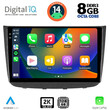 DIGITAL IQ BXF 11420_CPAA (10inc) MULTIMEDIA TABLET for MERCEDES VITO - VIANO (W639) mod. 2003-2007