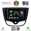 DIGITAL IQ BXF 11489_CPAA (10inc) MULTIMEDIA TABLET for OPEL KARL mod. 2014-2019