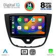 DIGITAL IQ BXF 11489_CPAA (10inc) MULTIMEDIA TABLET for OPEL KARL mod. 2014-2019