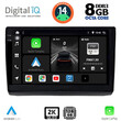 DIGITAL IQ BXF 11558_CPAA (10inc) MULTIMEDIA TABLET for OPEL VIVARO – RENAULT TRAFIC - NISSAN PRIMASTAR mod. 2004-2015