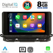 DIGITAL IQ BXF 11598_CPAA (10inc) MULTIMEDIA TABLET for SKODA OCTAVIA 8 mod. 2021>