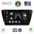 DIGITAL IQ BXF 11605_CPAA (10inc) MULTIMEDIA TABLET for SKODA SUPERB mod. 2015>