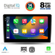 DIGITAL IQ BXF 11702_CPAA (9inc) MULTIMEDIA TABLET for TOYOTA AURIS mod. 2007-2012