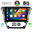 DIGITAL IQ BXF 11706_CPAA (10inc) MULTIMEDIA TABLET for TOYOTA AVENSIS mod. 2016>