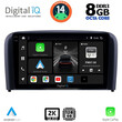 DIGITAL IQ BXF 11786_CPAA (9inc) MULTIMEDIA TABLET for VOLVO S80 mod. 1998-2006