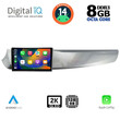 DIGITAL IQ BXF 11025_CPAA (9inc) MULTIMEDIA TABLET for ALFA ROMEO GIULIETTA mod. 2010-2014