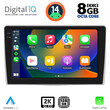 DIGITAL IQ BXF 11028_CPAA (9inc) MULTIMEDIA TABLET for ALFA ROMEO MITO mod. 2008-2018