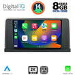 DIGITAL IQ BXF 11050_CPAA CLIMA (9inc) (NBT) MULTIMEDIA TABLET for BMW S.3-4 (F30-32) mod. 2012-2018
