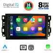 DIGITAL IQ BXF 11070_CPAA (10inc) MULTIMEDIA TABLET for CHEVROLET ALL mod. 2004-2011