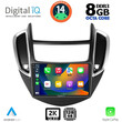 DIGITAL IQ BXF 11080_CPAA (9inc) MULTIMEDIA TABLET for CHEVROLET TRAX mod. 2014-2022