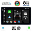 DIGITAL IQ BXF 11081_CPAA (9inc) MULTIMEDIA TABLET for CITROEN – PEUGEOT mod. 2008-2018