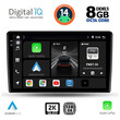 DIGITAL IQ BXF 11103B_CPAA (9inc) MULTIMEDIA TABLET for DACIA DUSTER mod. 2012-2019