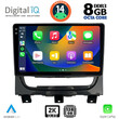 DIGITAL IQ BXF 11146_CPAA (9inc) MULTIMEDIA TABLET for FIAT STRADA mod. 2012-2020