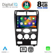DIGITAL IQ BXF 11161B_CPAA (9inc) MULTIMEDIA TABLET for FORD MONDEO mod. 2003-2006