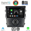 DIGITAL IQ BXF 11164_CPAA CLIMA (9inc) MULTIMEDIA TABLET for FORD MONDEO mod. 2014>