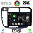 DIGITAL IQ BXF 11186_CPAA CLIMA (9inc) MULTIMEDIA TABLET for HONDA CIVIC mod. 1995-2001