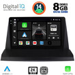DIGITAL IQ BXF 11350_CPAA (9inc) MULTIMEDIA TABLET for LEXUS NX 200 mod. 2014>