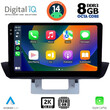DIGITAL IQ BXF 11364_CPAA DASH (9inc) MULTIMEDIA TABLET for MAZDA BT50 mod. 2012-2019