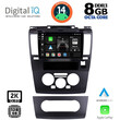 DIGITAL IQ BXF 11465_CPAA (9inc) MULTIMEDIA TABLET for NISSAN TIDA mod. 2004>