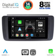 DIGITAL IQ BXF 11473_CPAA (9inc) MULTIMEDIA TABLET for NISSAN LEAF mod. 2018>