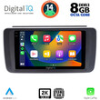 DIGITAL IQ BXF 11473_CPAA (9inc) MULTIMEDIA TABLET for NISSAN LEAF mod. 2018>