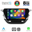 DIGITAL IQ BXF 11487_CPAA (9inc) MULTIMEDIA TABLET for OPEL CORSA F mod. 2021>