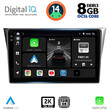 DIGITAL IQ BXF 11659_CPAA (9inc) MULTIMEDIA TABLET for SUBARU IMPREZA mod. 2002-2008
