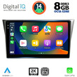 DIGITAL IQ BXF 11659_CPAA (9inc) MULTIMEDIA TABLET for SUBARU IMPREZA mod. 2002-2008
