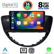 DIGITAL IQ BXF 11660_CPAA (9inc) MULTIMEDIA TABLET for SUBARU TRIBECA mod. 2007-2014