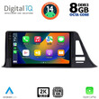 DIGITAL IQ BXF 11709_CPAA (9inc) MULTIMEDIA TABLET for TOYOTA CH-R mod. 2017>