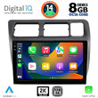 DIGITAL IQ BXF 11710_CPAA (9inc) MULTIMEDIA TABLET for TOYOTA COROLLA mod. 1992-1997
