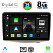 DIGITAL IQ BXF 11735_CPAA (9inc) MULTIMEDIA TABLET for TOYOTA YARIS mod. 1999-2006