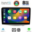 DIGITAL IQ BXF 11735_CPAA (9inc) MULTIMEDIA TABLET for TOYOTA YARIS mod. 1999-2006