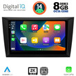 DIGITAL IQ BXF 11746_CPAA  (9inc) MULTIMEDIA TABLET for GOLF 6 mod. 2009-2012