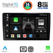 DIGITAL IQ BXF 11909_CPAA (9" SLIM) 4G SIM MULTIMEDIA TABLET