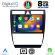 DIGITAL IQ BXF 11006_CPAA (9inc) MULTIMEDIA TABLET for AUDI A6 mod. 1998-2005