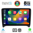 DIGITAL IQ BXF 11009_CPAA (9inc) MULTIMEDIA TABLET for AUDI TT  mod. 2007-2015