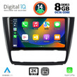 DIGITAL IQ BXF 11040_CPAA CLIMA (9inc) MULTIMEDIA TABLET for BMW S.1  E81-82-87-88 mod. 2004-2013