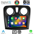 DIGITAL IQ BXF 11108_CPAA (9inc) MULTIMEDIA TABLET for DACIA LOGAN – SANDERO mod. 2012-2019