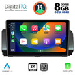 DIGITAL IQ BXF 11109_CPAA (9inc) MULTIMEDIA TABLET for DACIA LOGAN - SANDERO - JOGGER mod. 2020>