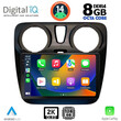 DIGITAL IQ BXF 11112_CPAA (9inc) MULTIMEDIA TABLET for DACIA DOKKER 2012>