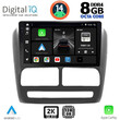 DIGITAL IQ BXF 11137_CPAA (9inc) MULTIMEDIA TABLET for FIAT DOBLO mod. 2010-2015