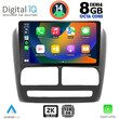 DIGITAL IQ BXF 11137_CPAA (9inc) MULTIMEDIA TABLET for FIAT DOBLO mod. 2010-2015
